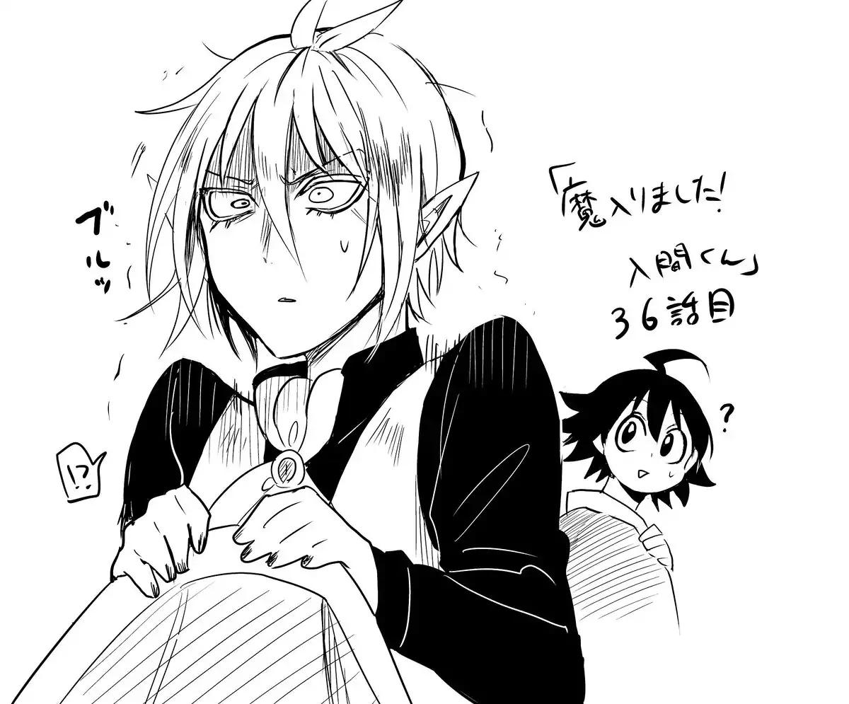 Welcome to Demon School! Iruma-kun, Chapter 36 image 23